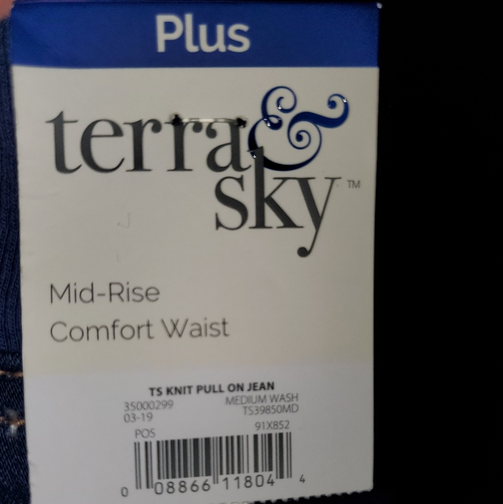 Terrar sky blue jeans